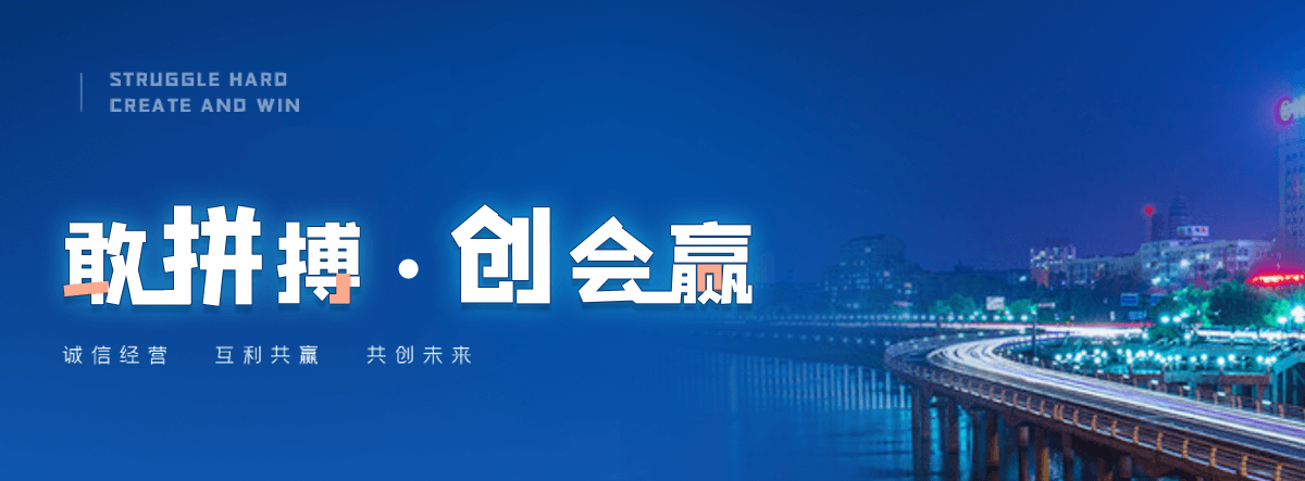 双城海狮表演出租公司